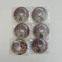 2025年最新】ganG bossの人気アイテム - メルカリ