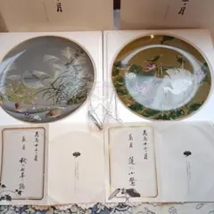 2025年最新】フランクリンポーセリンの人気アイテム - メルカリ