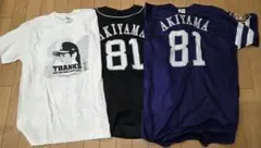 ソフトバンクホークス AKIYAMA 81 ユニフォーム 3枚セット