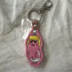 あぶりめんこ 炙り明子ちゃん キーホルダー