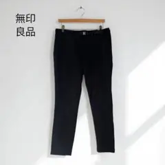 無印良品【M】チノパン ストレート ベルト付き シンプル　カジュアルf858