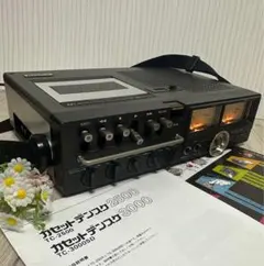 TRIO R-1000 レシーバー 受信機 トリオ ラジオ - メルカリ