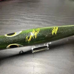 貝田ルアートランペット250DX 2025年最新】貝田ルアー トランペット 250の人気アイテム - メルカリ