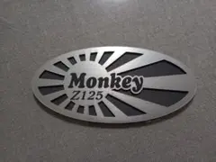 2025年最新】ホンダ サイドカバー ゴリラの人気アイテム - メルカリ