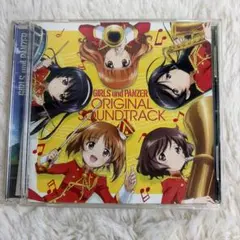 ガールズ&パンツァー　オリジナルサウンドトラック 4セット