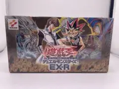 2026年最新】遊戯王 EX-R 未開封の人気アイテム - メルカリ