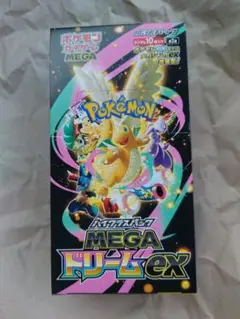 【シュリンクなし・未開封】 メガドリームex　1BOX ペリペリ有り ポケカ