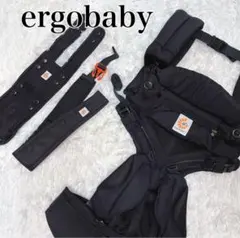 【値下げ！美品・オマケあり】エルゴベビー オムニ360 クールエアメッシュ
