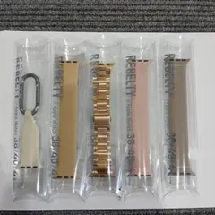 REBELTY Apple Watch バンド 5本セット ⑤