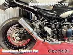 2025年最新】Z900RS マフラー 純正の人気アイテム - メルカリ