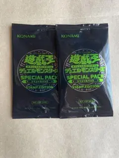 遊戯王 LIMITED PACK STAMP EDITION 10BOX 空箱 - メルカリ