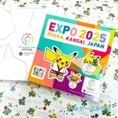 2025年最新】大阪万博 ステッカー ポケモンの人気アイテム