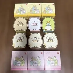 マクドナルド　ハッピーセット　すみっコぐらしなかよしレターセット