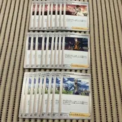 キャンデラ、スパーク、ブランシェ　9ポケットコレクション　2