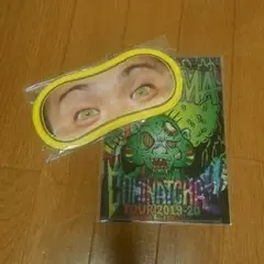 WANIMA アイマスク KENTA レアグッズ