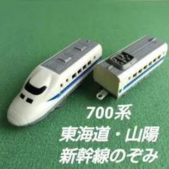 2025年最新】プラレール 中間車の人気アイテム - メルカリ