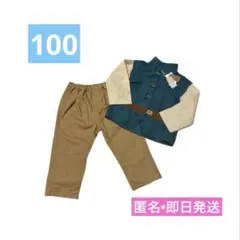 新品未使用　Disney Littc ユージーン　コスチューム 100cm 即日