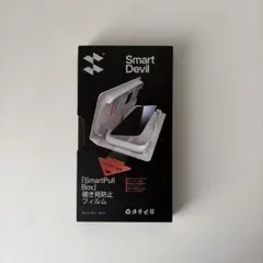 【新品】Smart Devil iPhone17用 覗き見防止フィルム
