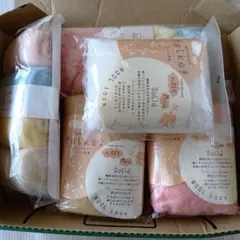 ウールフェルトセット 羊毛フェルト　詰め合わせ　ハマナカ