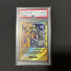 PSA10 フュージョンワールド エナジーマーカー 金 e-72 9巻 - メルカリ