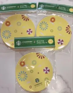 スターバックス 非売品グッズ スターバックスの店舗巡りがしたくなる、楽しくなるセットを