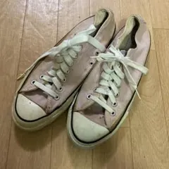 80s 90s コンバース オールスター アメリカ製 27.5センチ 薄ピンク