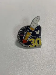 Item thumbnail for item 23ba587d-fdcf-4e00-a4f3-9210425bddb6