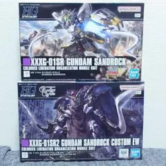 2026年最新】1/144 HG ガンダムサンドロックカスタム(メタルクリヤー