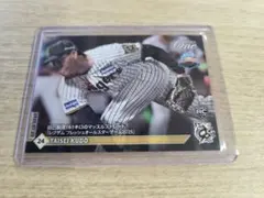 2026年最新】工藤泰成の人気アイテム - メルカリ