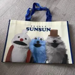 パペットスンスン キャンディストア ポップアップ ショッピングバッグ M