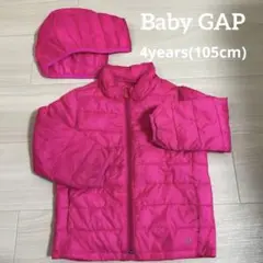 Baby GAP ピンク パッファージャケット 105cm 4years