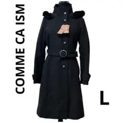 【新品】COMME CA ISM コムサイズムウール コート フード ファー L