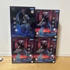 猗窩座XrossLinkフィギュア4体セット