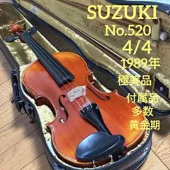 美品 SUZUKI 300 4/4 バイオリン 虎杢 弓付き スズキ - メルカリ