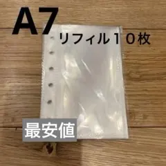 Item thumbnail for item 56d19451-cbdc-41ed-8cf5-3e23c198510b