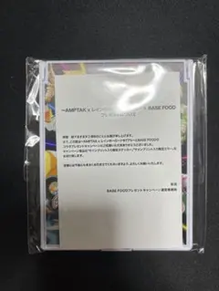アンプタックカラーズ　限定ミラーのサムネイル