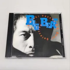 矢沢永吉1991 Big Beat Budokan DVD 2512-2804 DVD 矢沢永吉 1991 Big Beat BUDOKAN - メルカリ