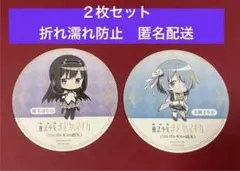 魔法少女まどかマギカ ワルプルギスの廻天 コースター　ほむら　さやか　2枚セット