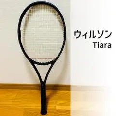 ウィルソン　ティアラ 110　硬式　ラケット