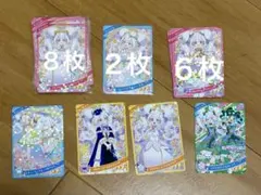 ひみつのアイプリ　リング　まとめ売り　おまけ付き