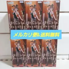 BiCute Bunnies ライザのアトリエ3 ライザ フィギュア 6体セット