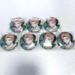 2026年最新】エイトリ 18trip 七基の人気アイテム - メルカリ