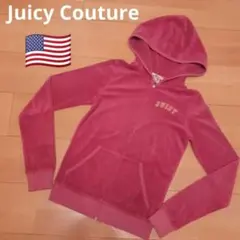 最終価格❗JUICY COUTURE フード付きパーカー ピンクのサムネイル