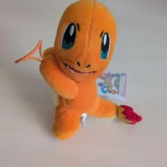 【3月半ばまで】ヒトカゲ　ぬいぐるみ ぐぷりん