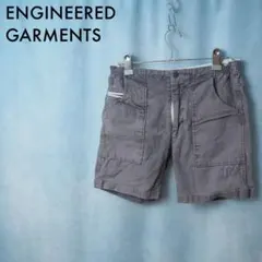 エンジニアードガーメンツ｜16SS Ghurka Shorts（Beige・M） - メルカリ