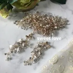 ヘアアクセサリーとイヤリングのセット　ピンクゴールド　結婚式　ヘッドドレス