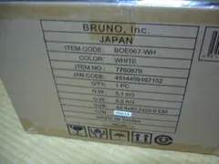 2025年最新】ワンピース ライザップの人気アイテム - メルカリ