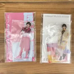 なにわ男子　道枝駿佑　アクリルスタンド　アクスタ　2点セット