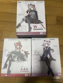 アークナイツ フィギュア スルト リン W セット
