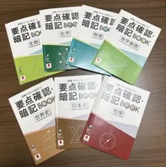 Item thumbnail for item a3f26cda-fb1f-43af-a5f0-6bcd8833c8ef